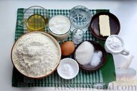 Фото приготовления рецепта: Бездрожжевые булочки на йогурте, с песочными "шапочками" - шаг №1
