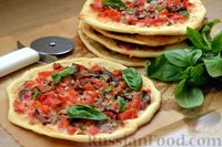 Фото приготовления рецепта: Пиццетты с помидорами, маслинами и моцареллой - шаг №15