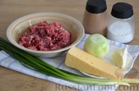 Фото приготовления рецепта: Дрожжевые лепёшки с мясом и сыром (в духовке) - шаг №7