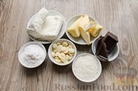 Фото приготовления рецепта: Кокосовые творожные сырки в шоколаде - шаг №1