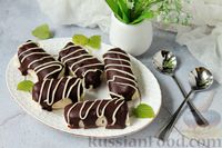 Фото приготовления рецепта: Кокосовые творожные сырки в шоколаде - шаг №10