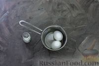 Фото приготовления рецепта: Суп со шпинатом и плавленым сыром - шаг №4