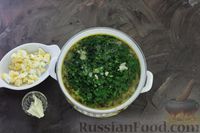 Фото приготовления рецепта: Суп со шпинатом и плавленым сыром - шаг №9