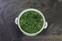Фото приготовления рецепта: Суп со шпинатом и плавленым сыром - шаг №11