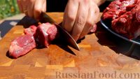 Фото приготовления рецепта: Мясо по-кремлёвски (говядина в казане на костре) - шаг №2
