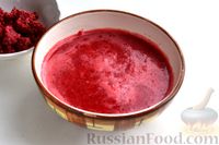 Фото приготовления рецепта: Соус из красной смородины к мясу - шаг №6