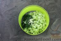 Фото приготовления рецепта: Мармелад из арбуза и дыни с мятой (на зиму) - шаг №6