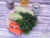 Фото приготовления рецепта: Кабачки, тушенные с морковью на сковороде - шаг №1