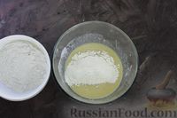 Фото приготовления рецепта: Открытый дрожжевой пирог с крыжовником и овсяно-ореховым штрейзелем - шаг №4