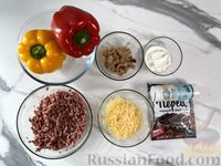 Фото приготовления рецепта: Фаршированный перец в духовке с мясом и грибами - шаг №1