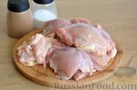 Фото приготовления рецепта: Запечённые куриные бёдрышки в сырной панировке, с мёдом и горчицей - шаг №7