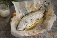 Фото приготовления рецепта: Карп на мангале, в лимонно-чесночном маринаде - шаг №7
