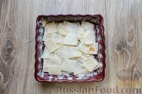 Фото приготовления рецепта: Пирог из лаваша с творогом и помидорами - шаг №2