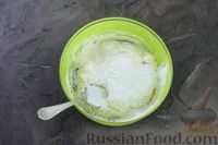 Фото приготовления рецепта: Ленивые творожные вареники с рисовой мукой и сырной начинкой - шаг №5