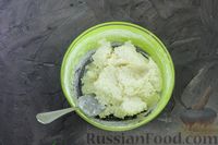 Фото приготовления рецепта: Ленивые творожные вареники с рисовой мукой и сырной начинкой - шаг №6