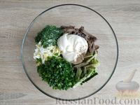 Фото приготовления рецепта: Салат с языком, огурцами и яйцами - шаг №15