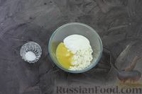 Фото приготовления рецепта: Абрикосы с начинкой из творожно-сметанного крема - шаг №4