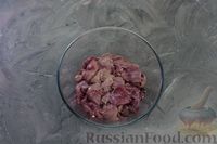 Фото приготовления рецепта: Закусочный печёночный торт с баклажанами, помидорами и грецкими орехами - шаг №2
