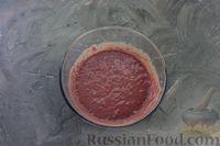 Фото приготовления рецепта: Закусочный печёночный торт с баклажанами, помидорами и грецкими орехами - шаг №3
