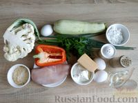 Фото приготовления рецепта: Запеканка с кабачками, сладким перцем, цветной капустой и куриным фаршем - шаг №1