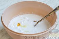 Фото приготовления рецепта: Лосось, запечённый со сладким перцем и соусом карри на кокосовом молоке - шаг №4