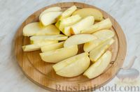 Фото приготовления рецепта: Индейка, запечённая с яблоками и апельсинами - шаг №5