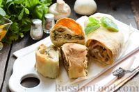 Фото приготовления рецепта: Штрудель с курицей, грибами и сыром - шаг №20