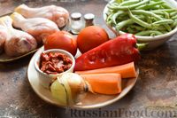 Фото приготовления рецепта: Овощное рагу с курицей и стручковой фасолью - шаг №1