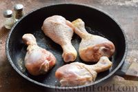 Фото приготовления рецепта: Овощное рагу с курицей и стручковой фасолью - шаг №6