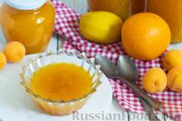 Фото к рецепту: Абрикосы, перетёртые с сахаром, апельсином и лимоном