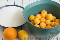 Фото приготовления рецепта: Абрикосы, перетёртые с сахаром, апельсином и лимоном - шаг №1