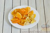 Фото приготовления рецепта: Абрикосы, перетёртые с сахаром, апельсином и лимоном - шаг №3