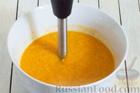 Фото приготовления рецепта: Абрикосы, перетёртые с сахаром, апельсином и лимоном - шаг №4