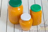 Фото приготовления рецепта: Абрикосы, перетёртые с сахаром, апельсином и лимоном - шаг №8
