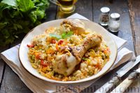 Фото к рецепту: Куриные ножки с рисом, овощами, горошком и кукурузой (на сковороде)