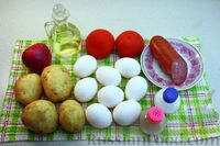 Фото приготовления рецепта: Картофельная тортилья с помидорами и колбасой (на сковороде, в духовке) - шаг №1