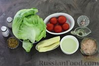 Фото приготовления рецепта: Салат с тунцом, помидорами и сыром сулугуни - шаг №1