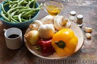 Фото приготовления рецепта: Стручковая фасоль с грибами, сладким перцем и соевым соусом - шаг №1