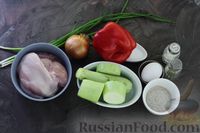 Фото приготовления рецепта: Куриные котлеты с кабачками и сладким перцем (на пару) - шаг №1