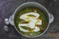 Фото приготовления рецепта: Суп с цукини, сметаной и фрикадельками - шаг №15