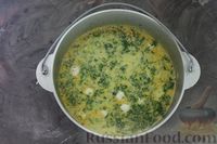 Фото приготовления рецепта: Суп с цукини, сметаной и фрикадельками - шаг №17