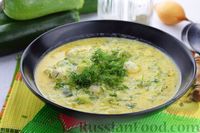 Фото приготовления рецепта: Суп с цукини, сметаной и фрикадельками - шаг №18