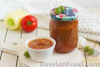 Фото к рецепту: Соус из крыжовника с помидорами и сладким перцем (на зиму)