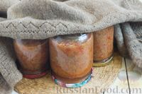 Фото приготовления рецепта: Соус из крыжовника с помидорами и сладким перцем (на зиму) - шаг №11