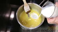 Фото приготовления рецепта: Сырный соус - шаг №3