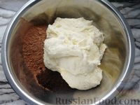 Фото приготовления рецепта: Шоколадно-кофейный творожный пирог (без муки) - шаг №12