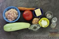 Фото приготовления рецепта: Кабачки, запечённые с фаршем, помидорами и сыром - шаг №1