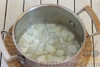 Фото приготовления рецепта: Чатни из крыжовника с зелёным яблоком (на зиму) - шаг №5