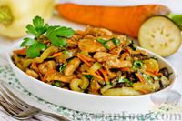 Фото к рецепту: Салат с курицей, баклажанами, болгарским перцем и морковью