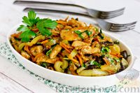Фото приготовления рецепта: Салат с курицей, баклажанами, болгарским перцем и морковью - шаг №18